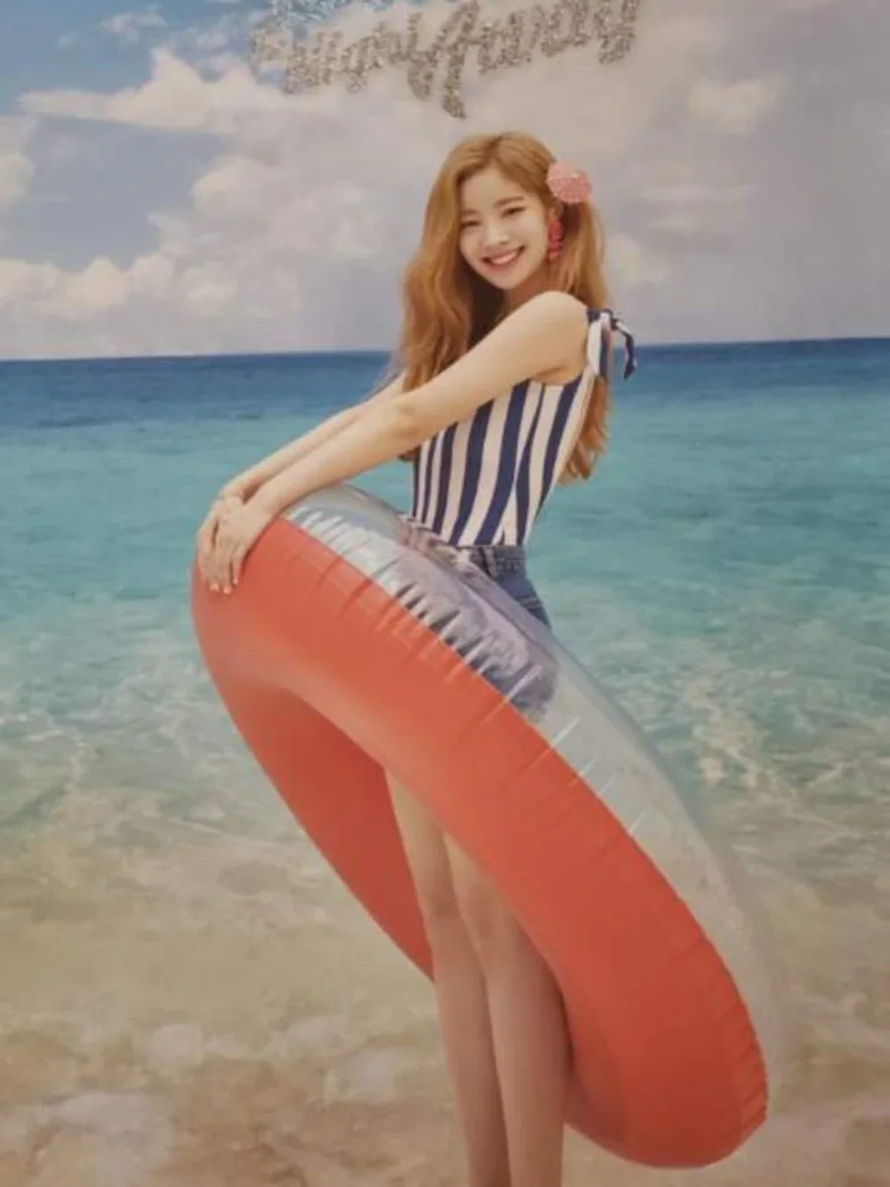 Twice Dance the Night Away Tapestry- Dahyun- JYP Official